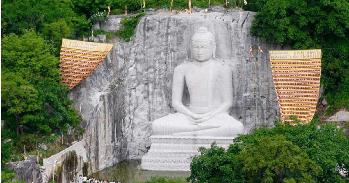 Monaragala Viharaya